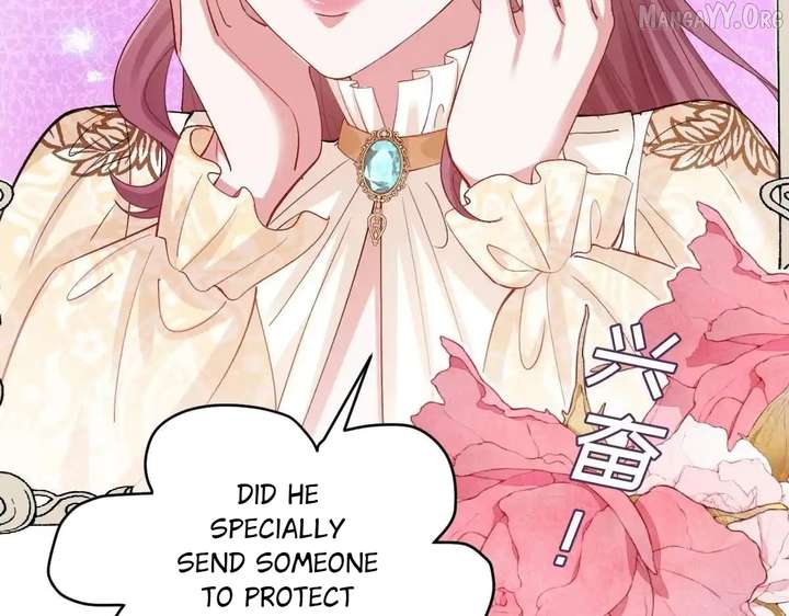 Confessing My Love to Him, the Treacherous One Chapter 61 628 141
