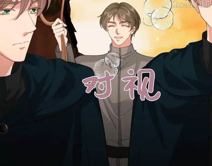 Confessing My Love to Him, the Treacherous One Chapter 61 635 148