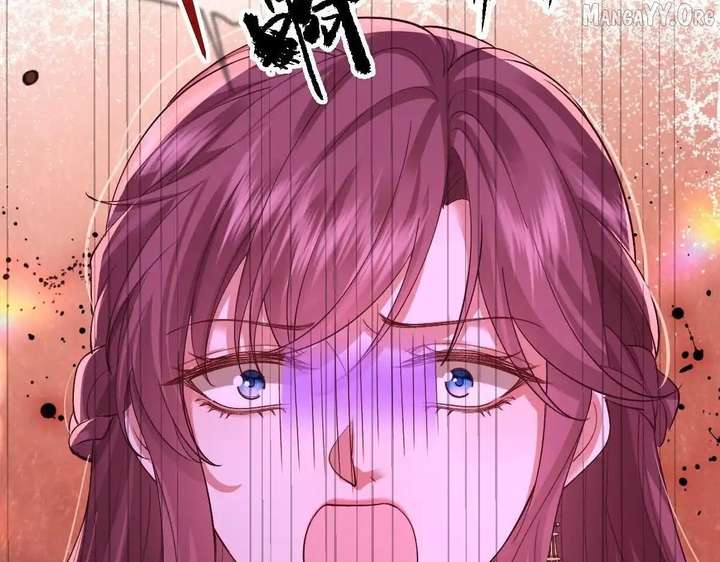 Confessing My Love to Him, the Treacherous One Chapter 61 645 158