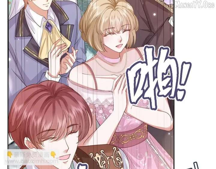 Confessing My Love to Him, the Treacherous One Chapter 62 589 078