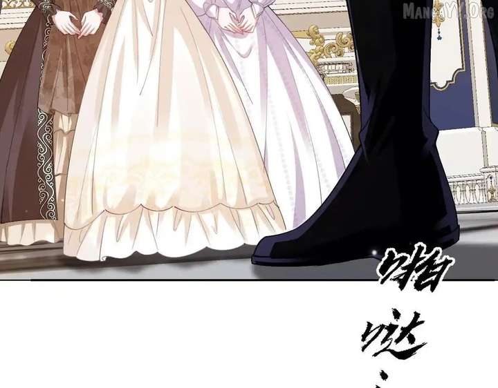 Confessing My Love to Him, the Treacherous One Chapter 62 605 094
