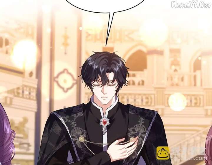 Confessing My Love to Him, the Treacherous One Chapter 62 616 105