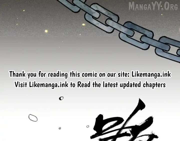 Confessing My Love to Him, the Treacherous One Chapter 63 515 043
