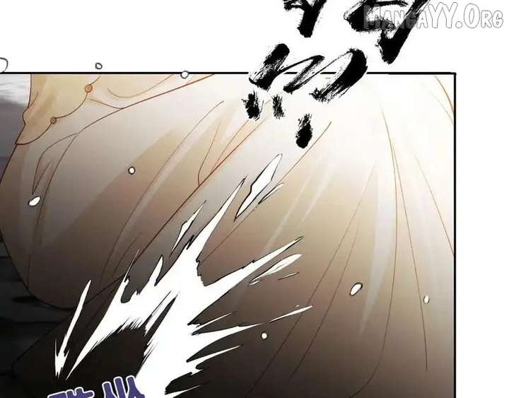 Confessing My Love to Him, the Treacherous One Chapter 63 516 044