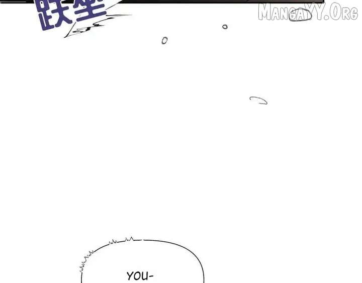 Confessing My Love to Him, the Treacherous One Chapter 63 517 045