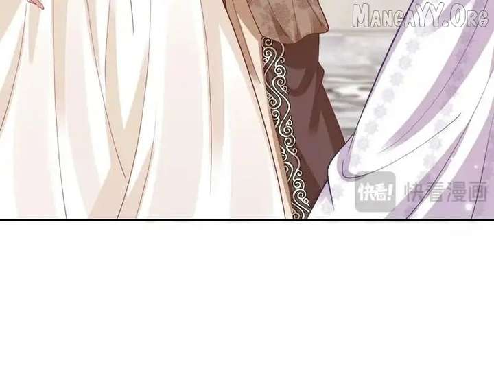 Confessing My Love to Him, the Treacherous One Chapter 63 529 057