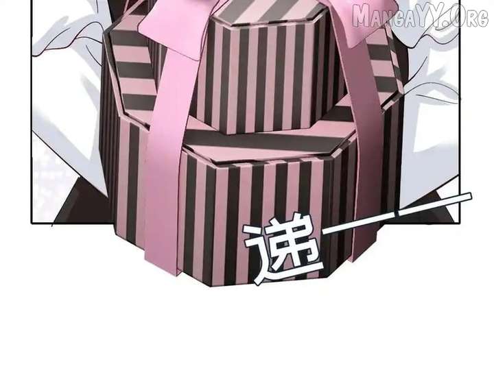 Confessing My Love to Him, the Treacherous One Chapter 63 543 071