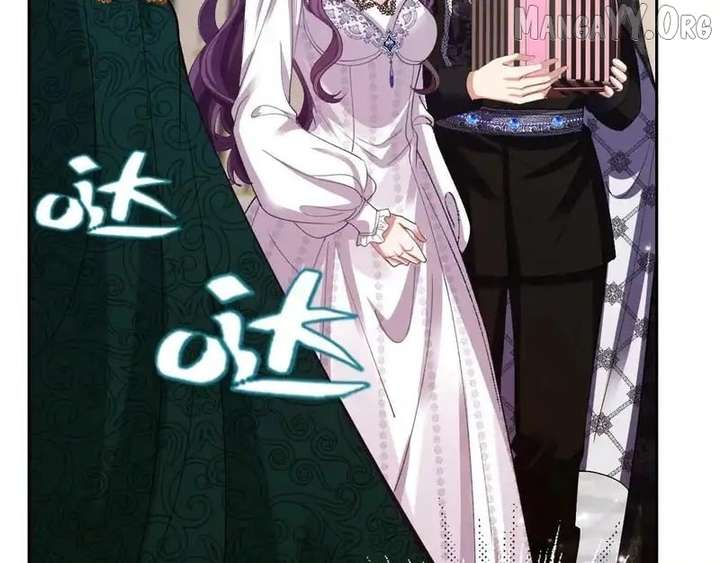 Confessing My Love to Him, the Treacherous One Chapter 63 552 080