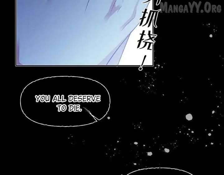 Confessing My Love to Him, the Treacherous One Chapter 63 608 136