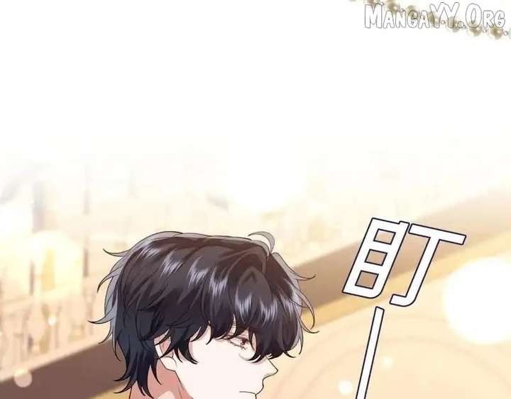 Confessing My Love to Him, the Treacherous One Chapter 64 445 033