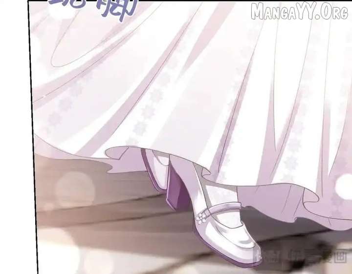 Confessing My Love to Him, the Treacherous One Chapter 64 457 045