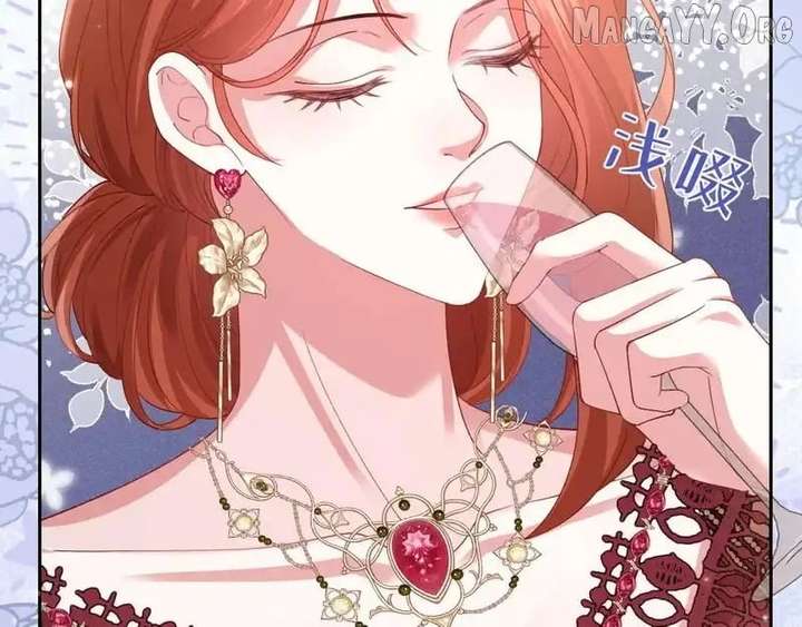 Confessing My Love to Him, the Treacherous One Chapter 64 495 083