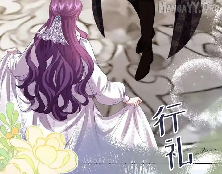Confessing My Love to Him, the Treacherous One Chapter 64 501 089