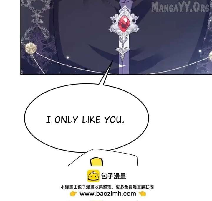 Confessing My Love to Him, the Treacherous One Chapter 65 522 053