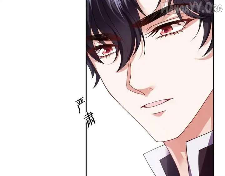Confessing My Love to Him, the Treacherous One Chapter 65 530 061