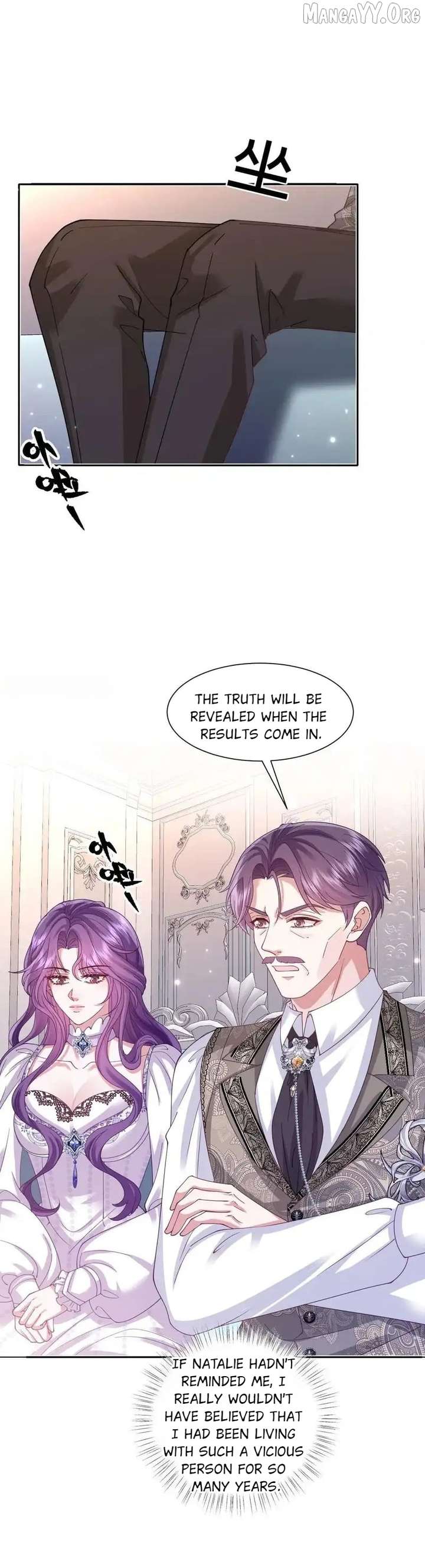Confessing My Love to Him, the Treacherous One Chapter 66 120 17