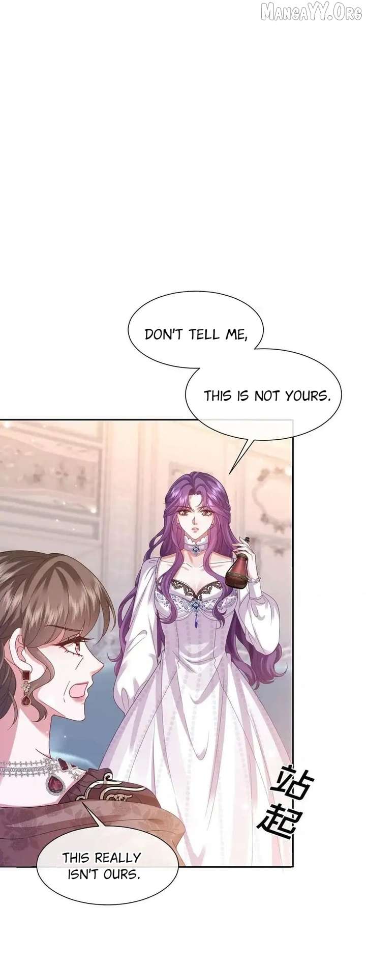 Confessing My Love to Him, the Treacherous One Chapter 66 130 27