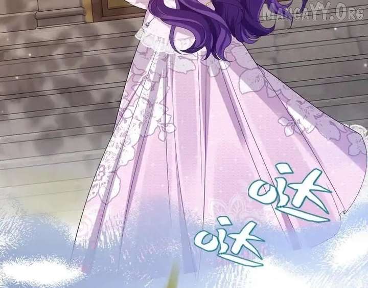 Confessing My Love to Him, the Treacherous One Chapter 69 419 016