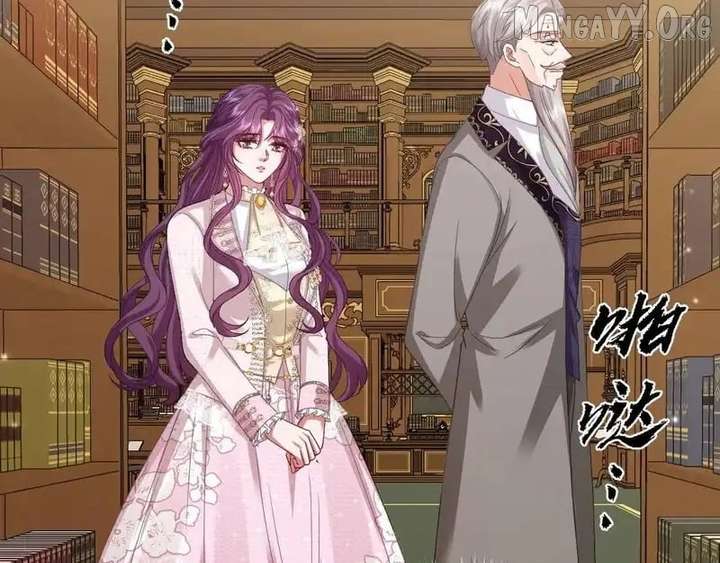 Confessing My Love to Him, the Treacherous One Chapter 69 457 054