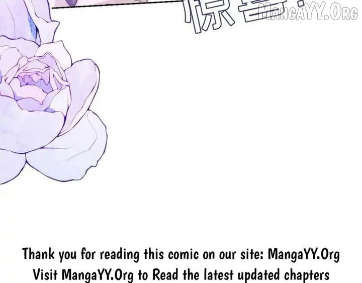 Confessing My Love to Him, the Treacherous One Chapter 69 479 076