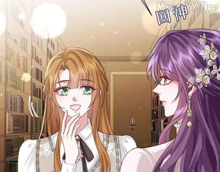 Confessing My Love to Him, the Treacherous One Chapter 69 519 116