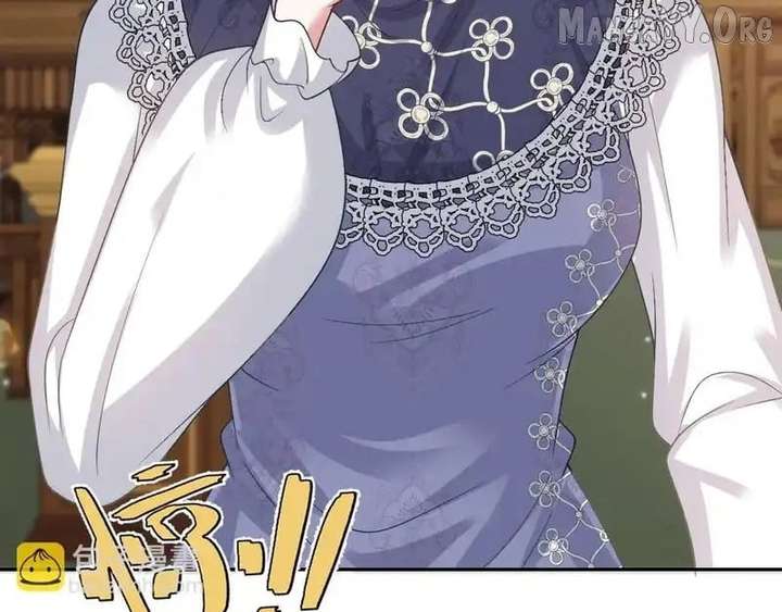 Confessing My Love to Him, the Treacherous One Chapter 70 348 017