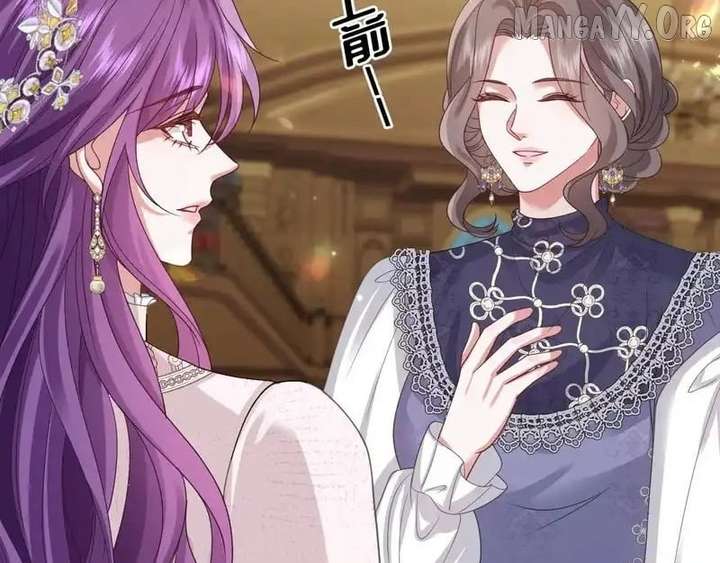 Confessing My Love to Him, the Treacherous One Chapter 70 359 028