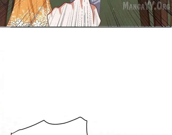 Confessing My Love to Him, the Treacherous One Chapter 70 401 070