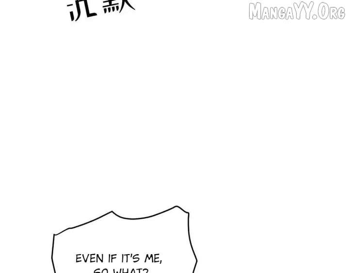 Confessing My Love to Him, the Treacherous One Chapter 70 420 089