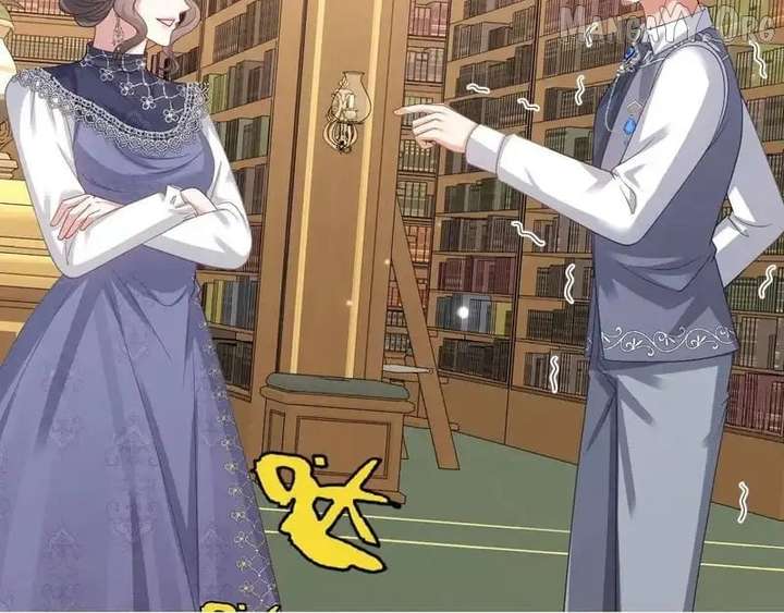 Confessing My Love to Him, the Treacherous One Chapter 70 425 094