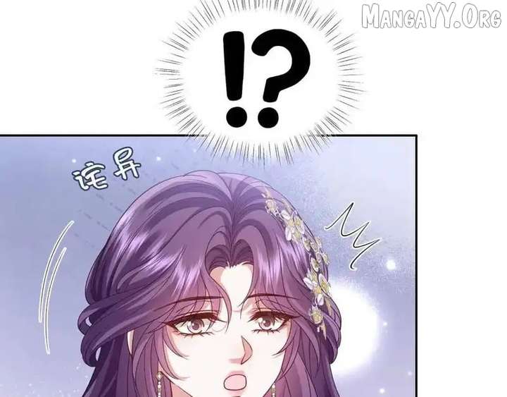 Confessing My Love to Him, the Treacherous One Chapter 71 390 008