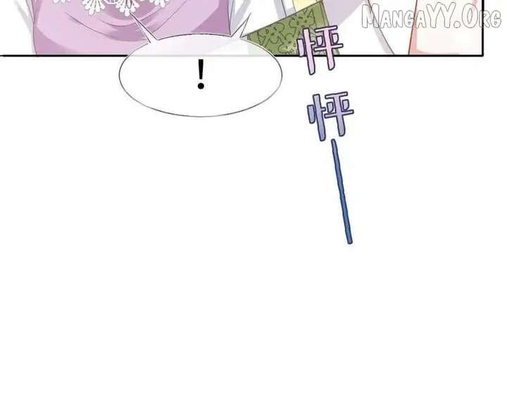 Confessing My Love to Him, the Treacherous One Chapter 71 423 041