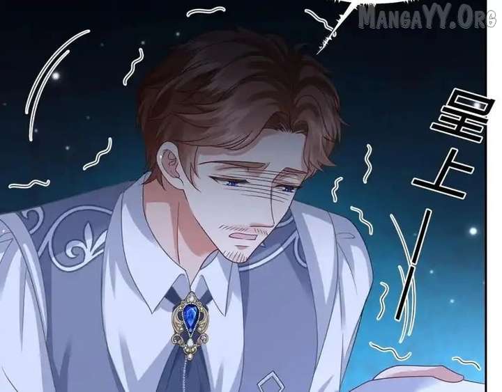 Confessing My Love to Him, the Treacherous One Chapter 71 470 088
