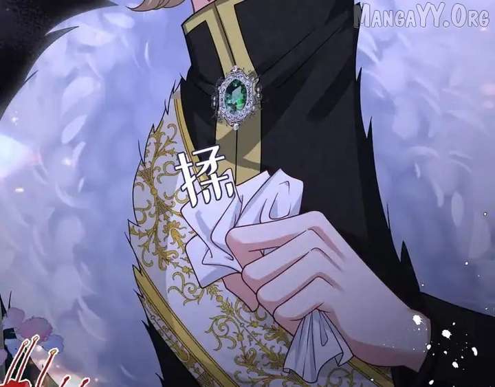 Confessing My Love to Him, the Treacherous One Chapter 71 479 097