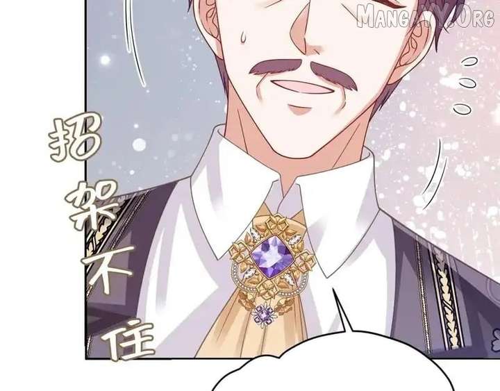 Confessing My Love to Him, the Treacherous One Chapter 72 435 035