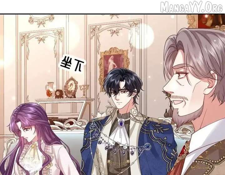 Confessing My Love to Him, the Treacherous One Chapter 72 454 054