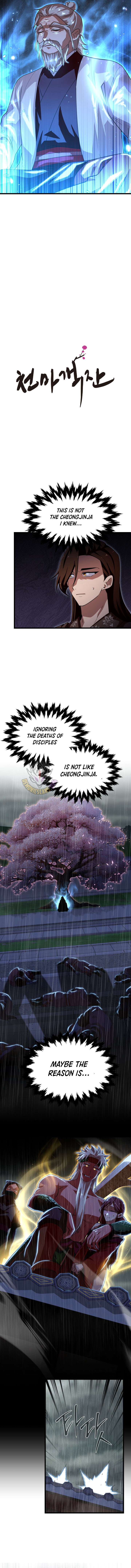 ch 58 2