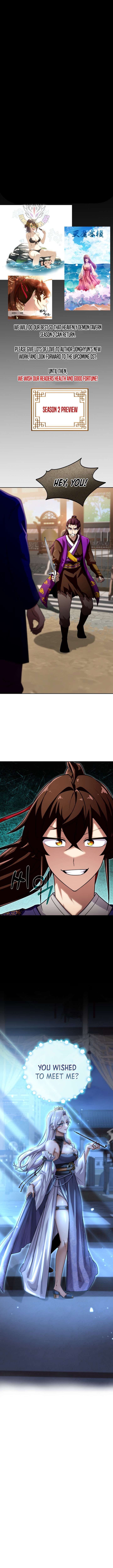 ch 60 17