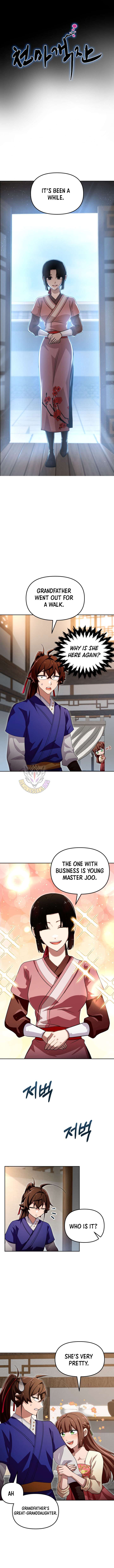 ch 60 4