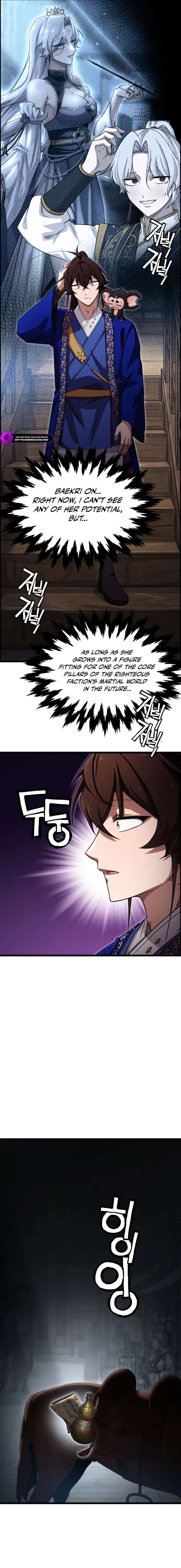 ch 61 17