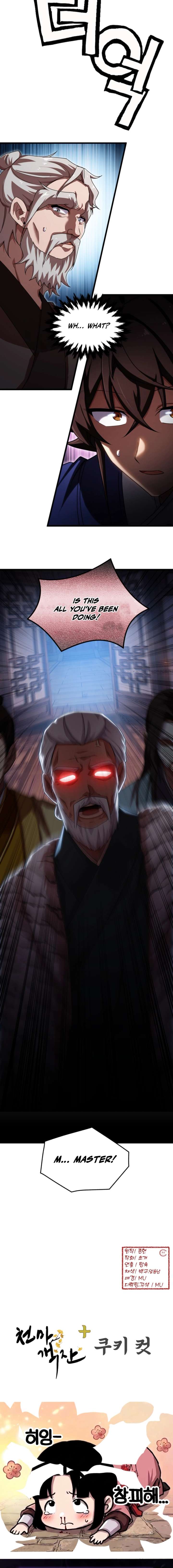ch 70 20