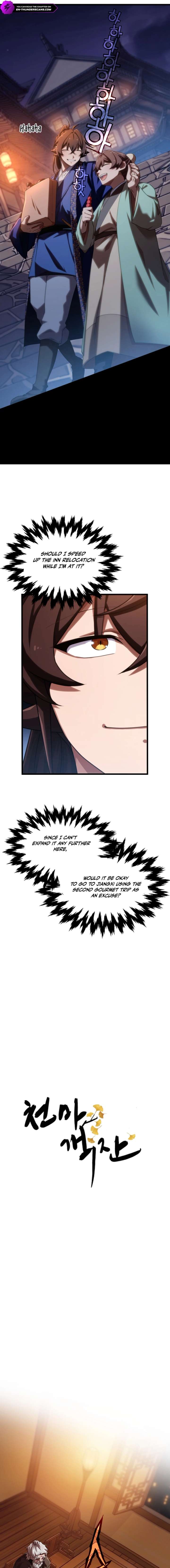 ch 70 9