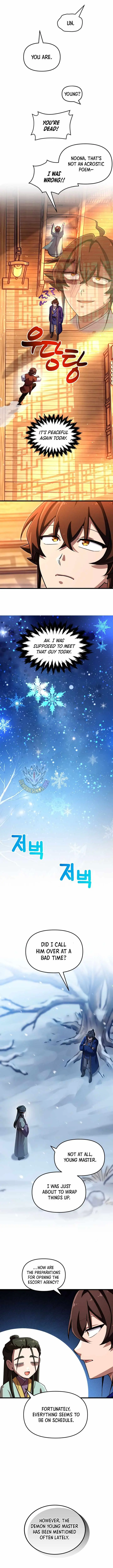 550d34f92fc5