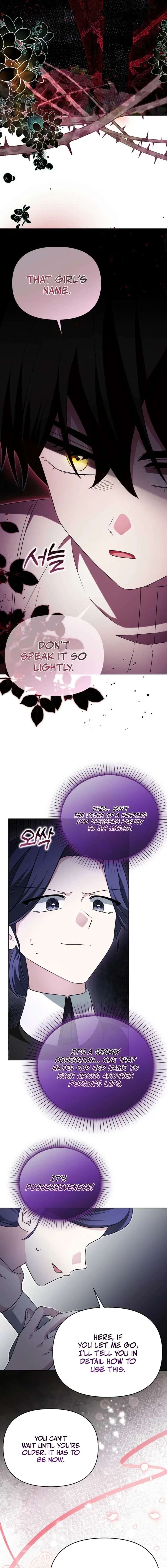 The Villainess’s Wise Retirement Plan Chapter 62 58 ch 62 13