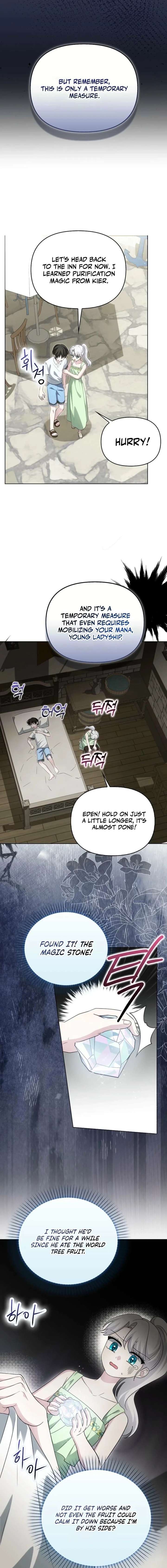 ch 66 15
