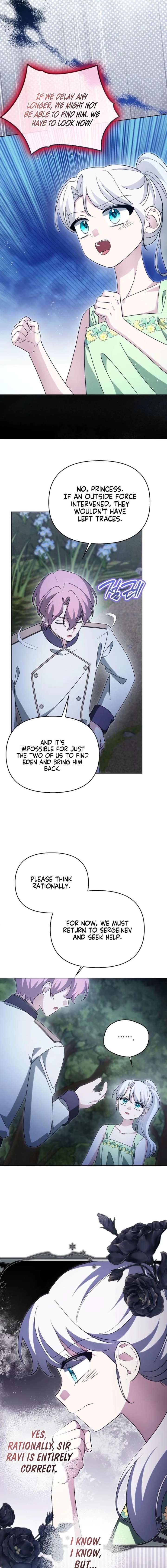 The Villainess’s Wise Retirement Plan Chapter 68 60 ch 68 6