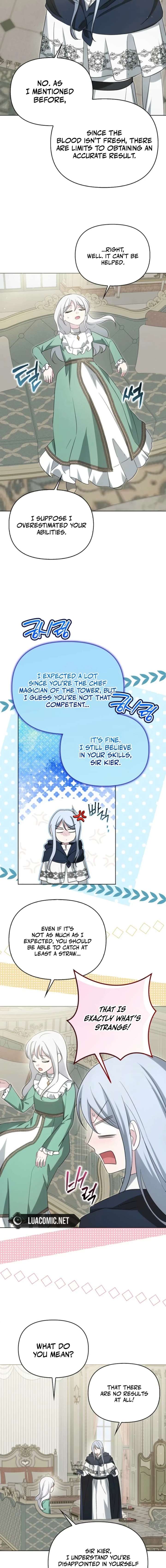ch 71 16