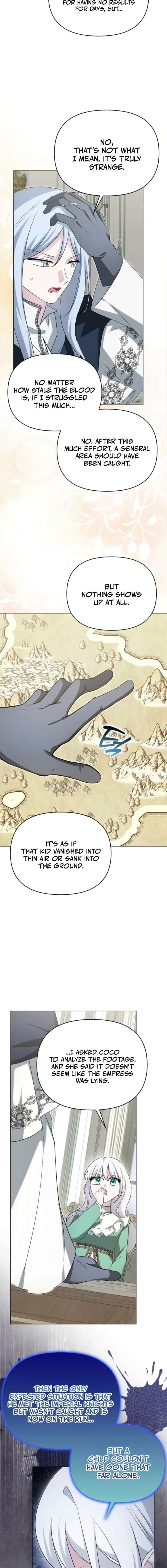 ch 71 17