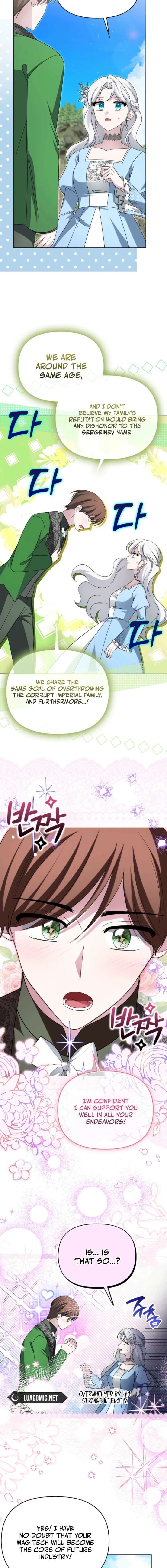 ch 74 2