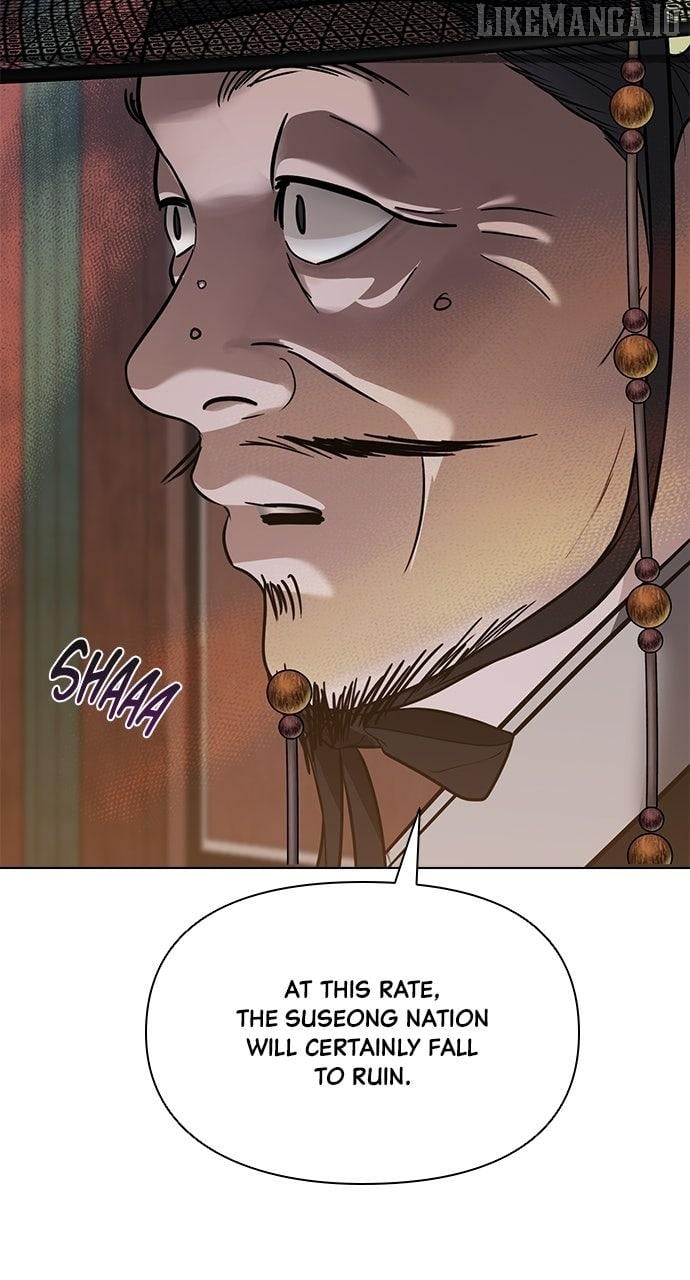 112